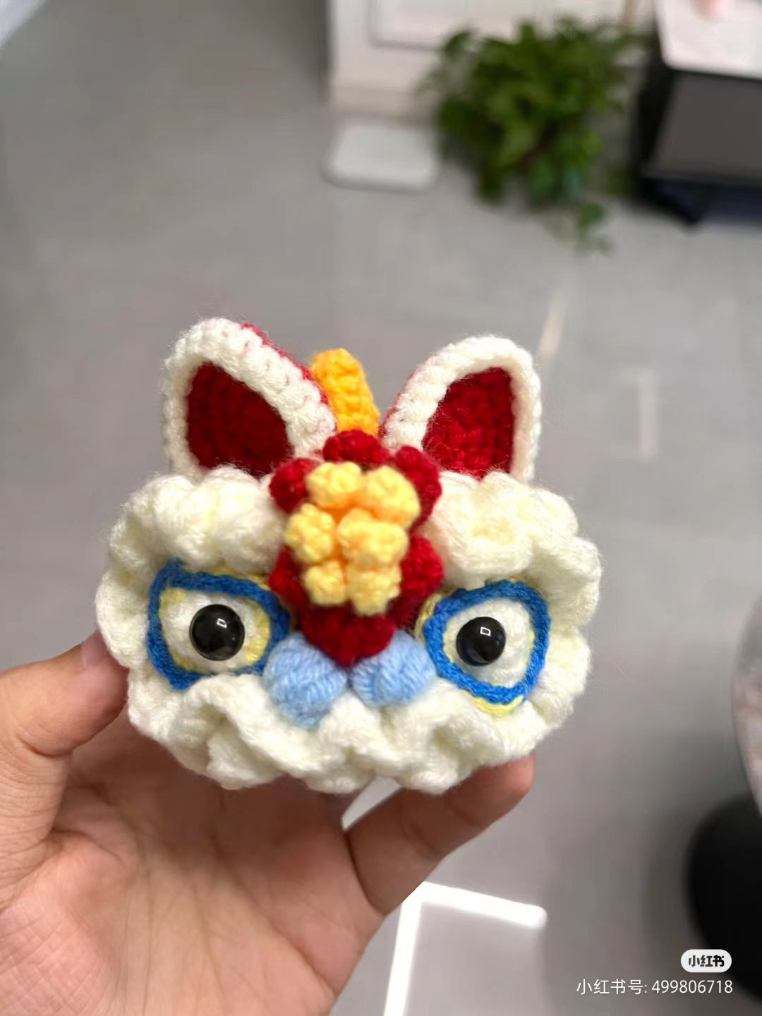 Crochet Lion Dance Amigurumi Pattern Chart