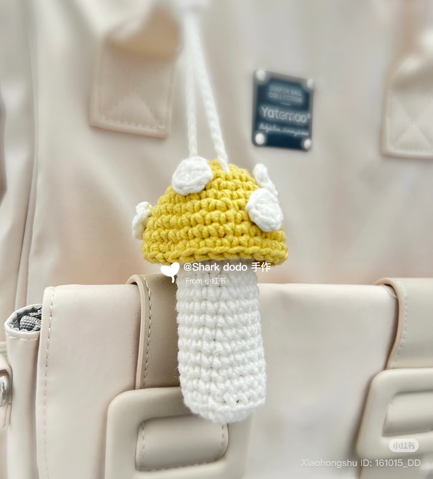 Crochet Lipstick Case and Christmas Tree Charm Patterns