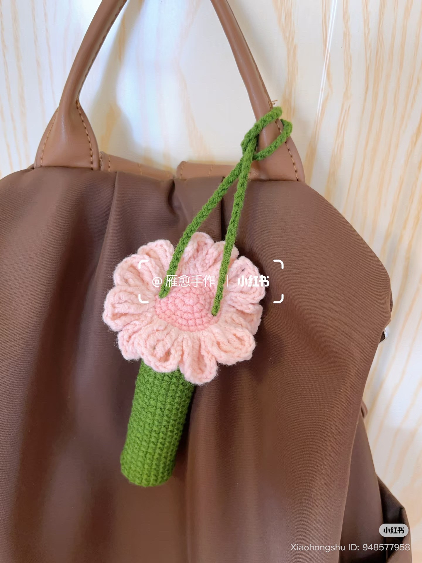 Crochet Lipstick Case and Christmas Tree Charm Patterns