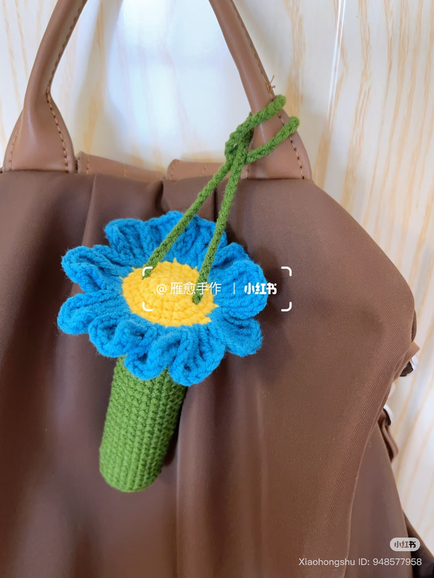 Crochet Lipstick Case and Christmas Tree Charm Patterns