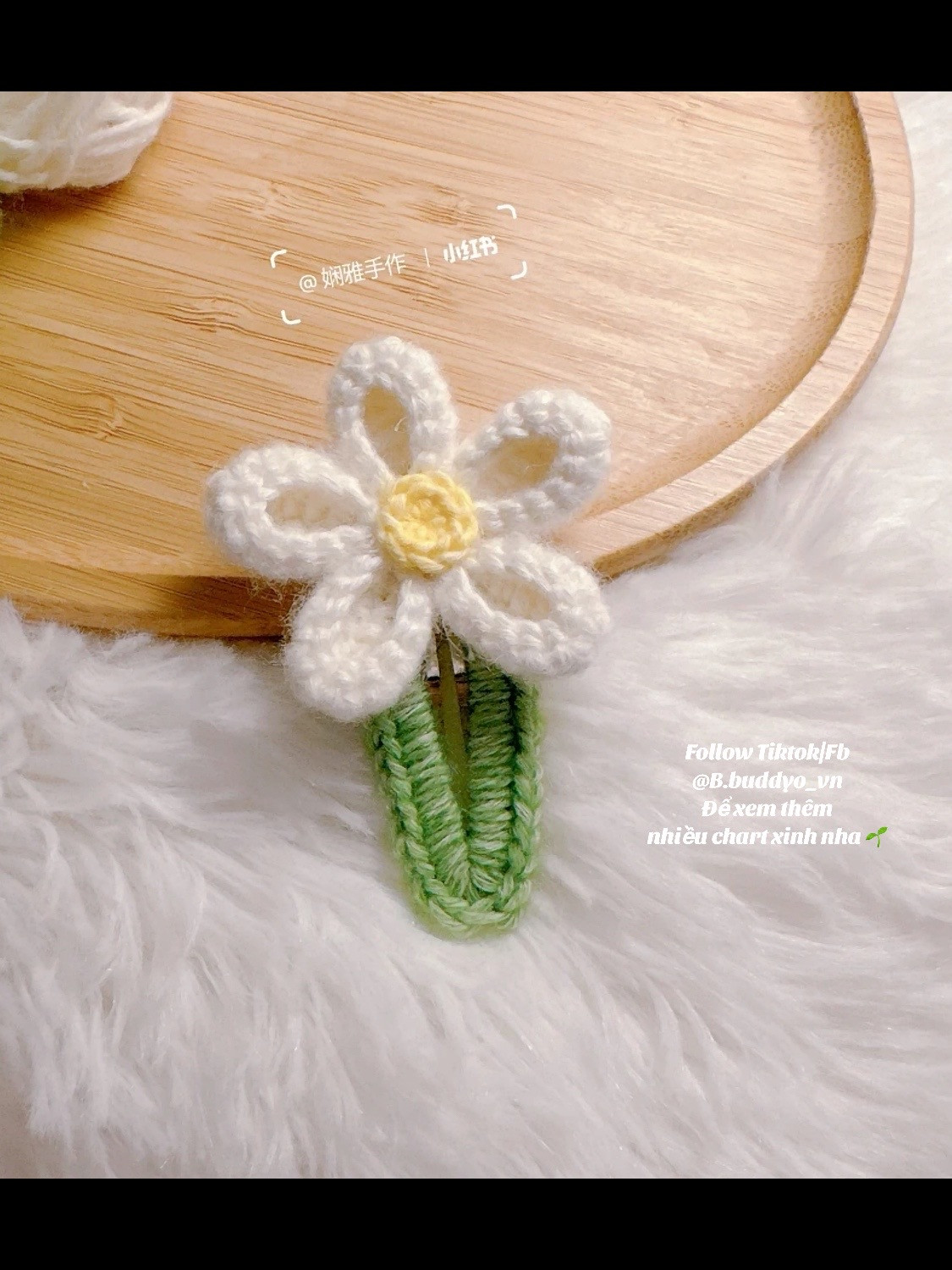Crochet Little Daisy Hair Clip Pattern and Tutorial