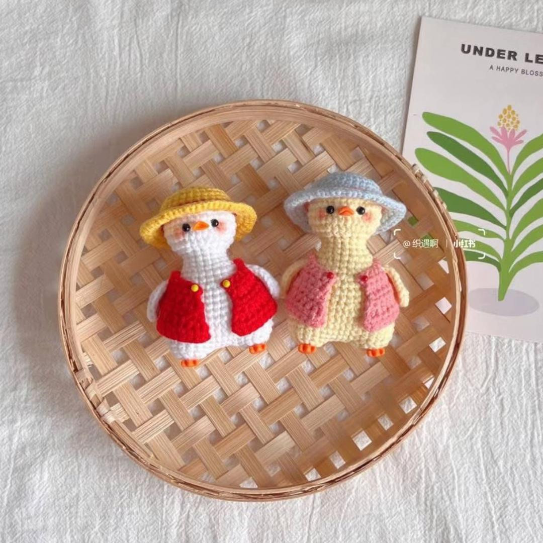 Crochet Little Duckling Amigurumi Pattern Chart