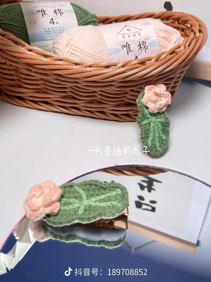 Crochet Lotus Flower Hair Clip Pattern with Green Leaf and Pink Blossom Tutorial