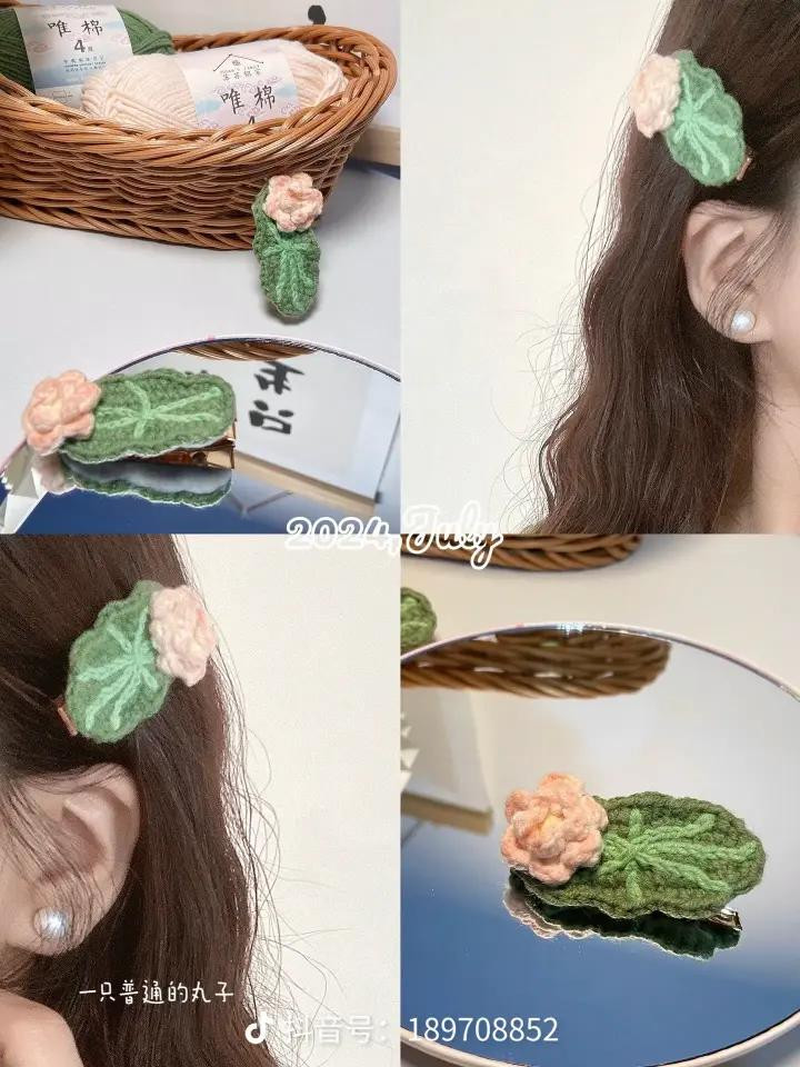 Crochet Lotus Flower Hair Clip Pattern with Green Leaf and Pink Blossom Tutorial