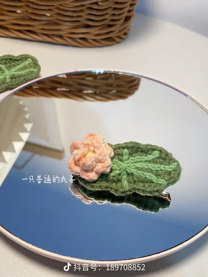 Crochet Lotus Flower Hair Clip Pattern with Green Leaf and Pink Blossom Tutorial