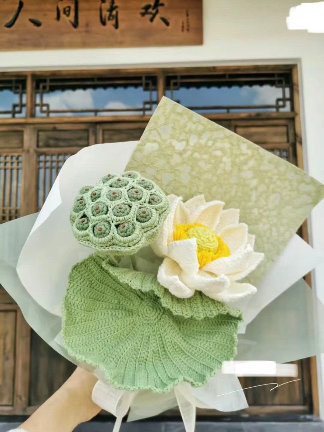 Crochet Lotus Flower, Leaf and Seed Pod Pattern Chart