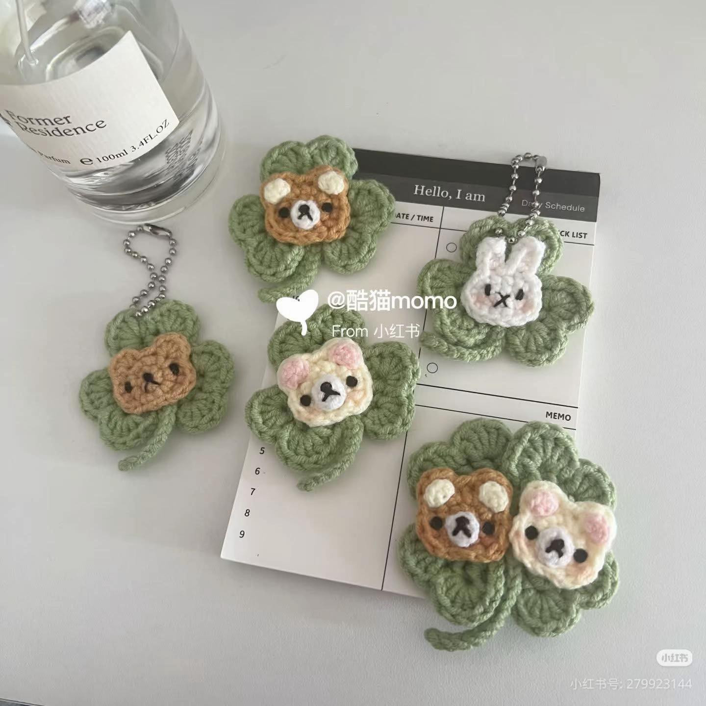 Crochet Lucky Clover Keychain with Rilakkuma and Miffy Pattern Chart