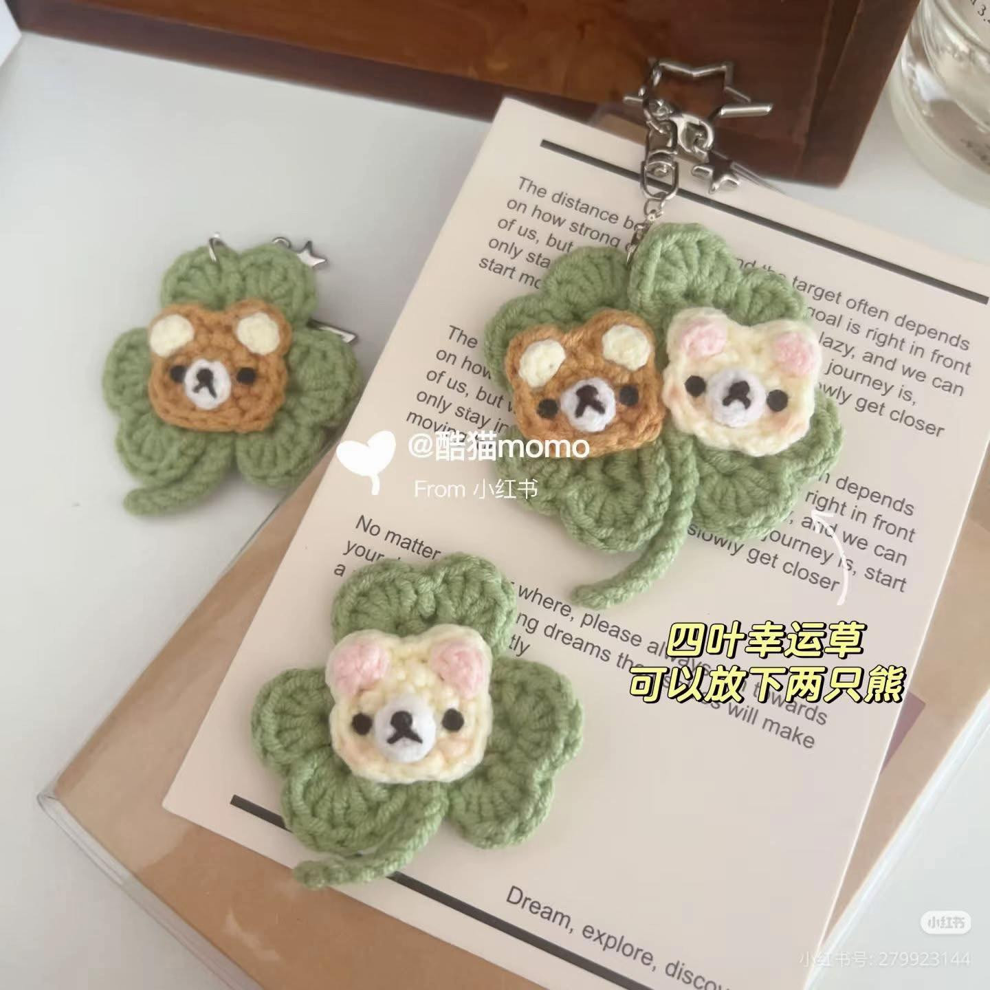 Crochet Lucky Clover Keychain with Rilakkuma and Miffy Pattern Chart