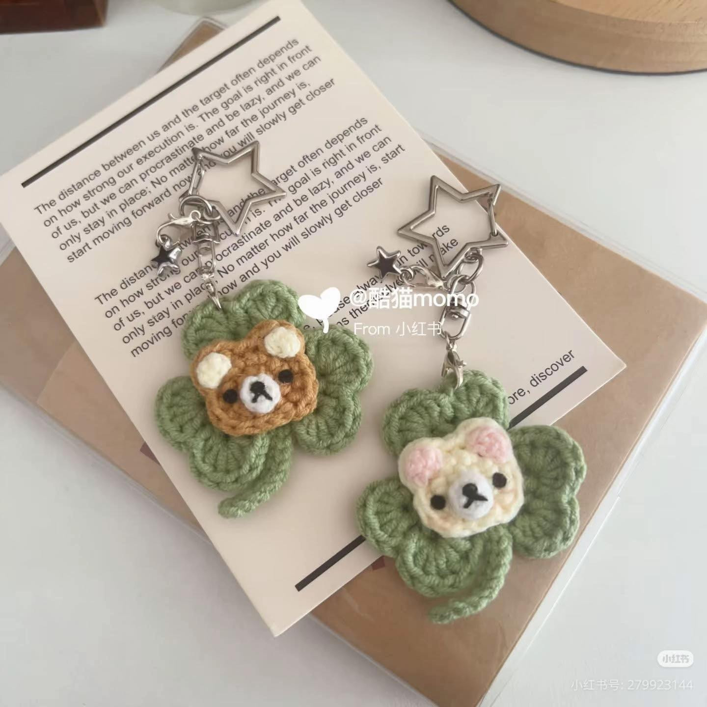 Crochet Lucky Clover Keychain with Rilakkuma and Miffy Pattern Chart