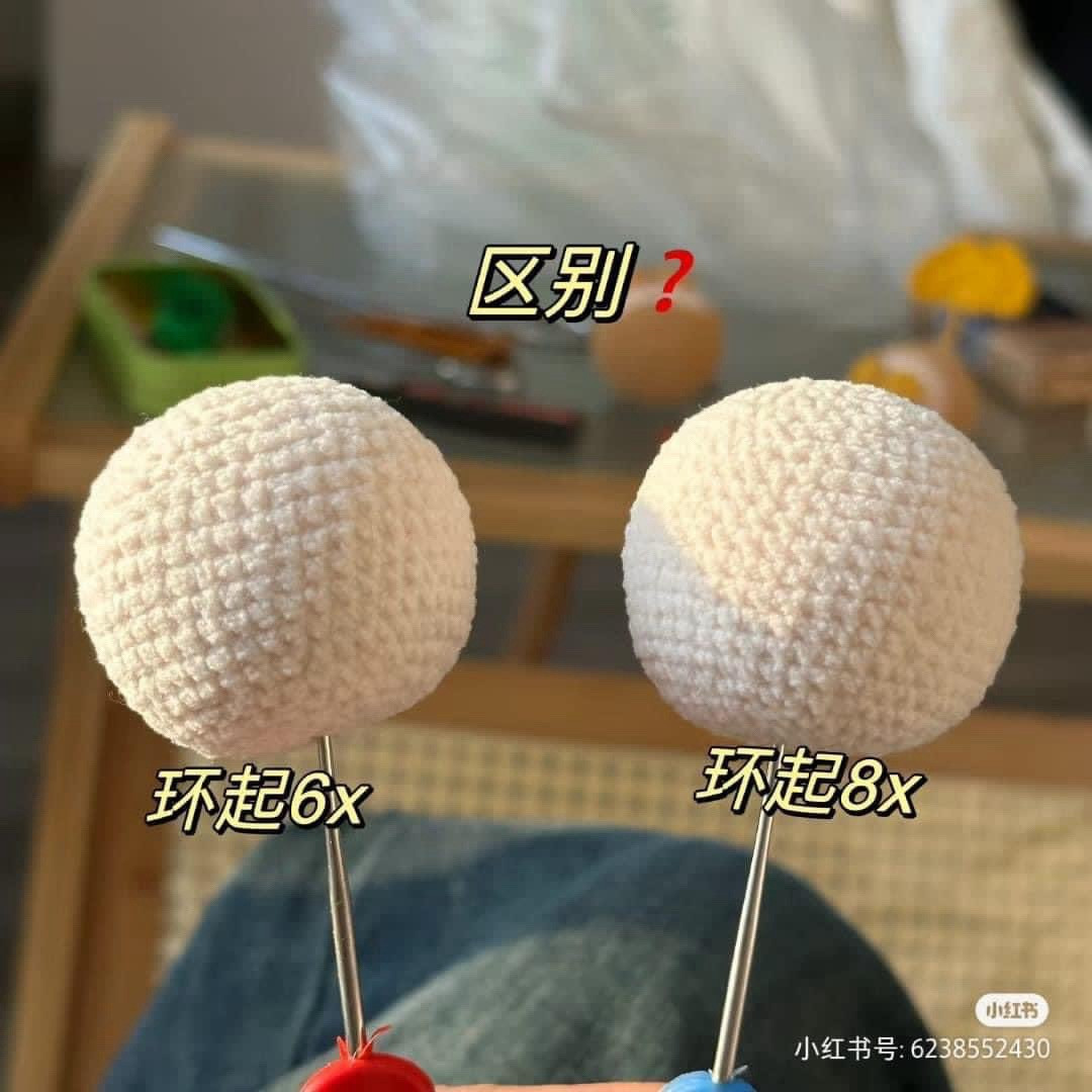 Crochet Magic Ring Comparison: 6st vs 8st for Round Head Shape