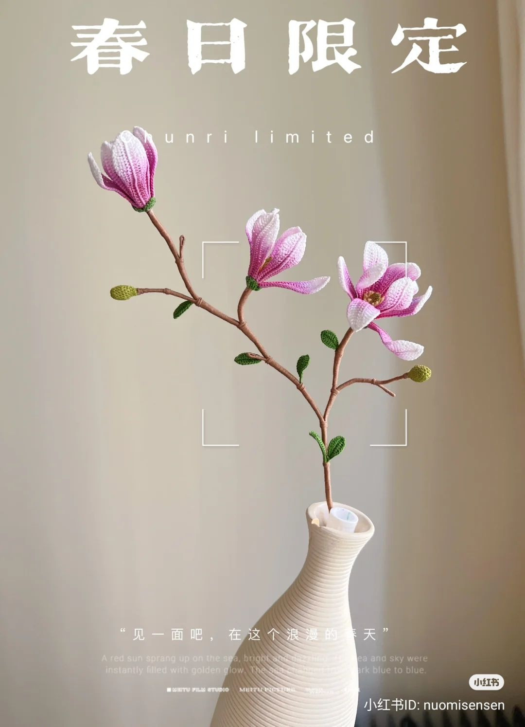 Crochet Magnolia Flower Branch Pattern and Chart Tutorial