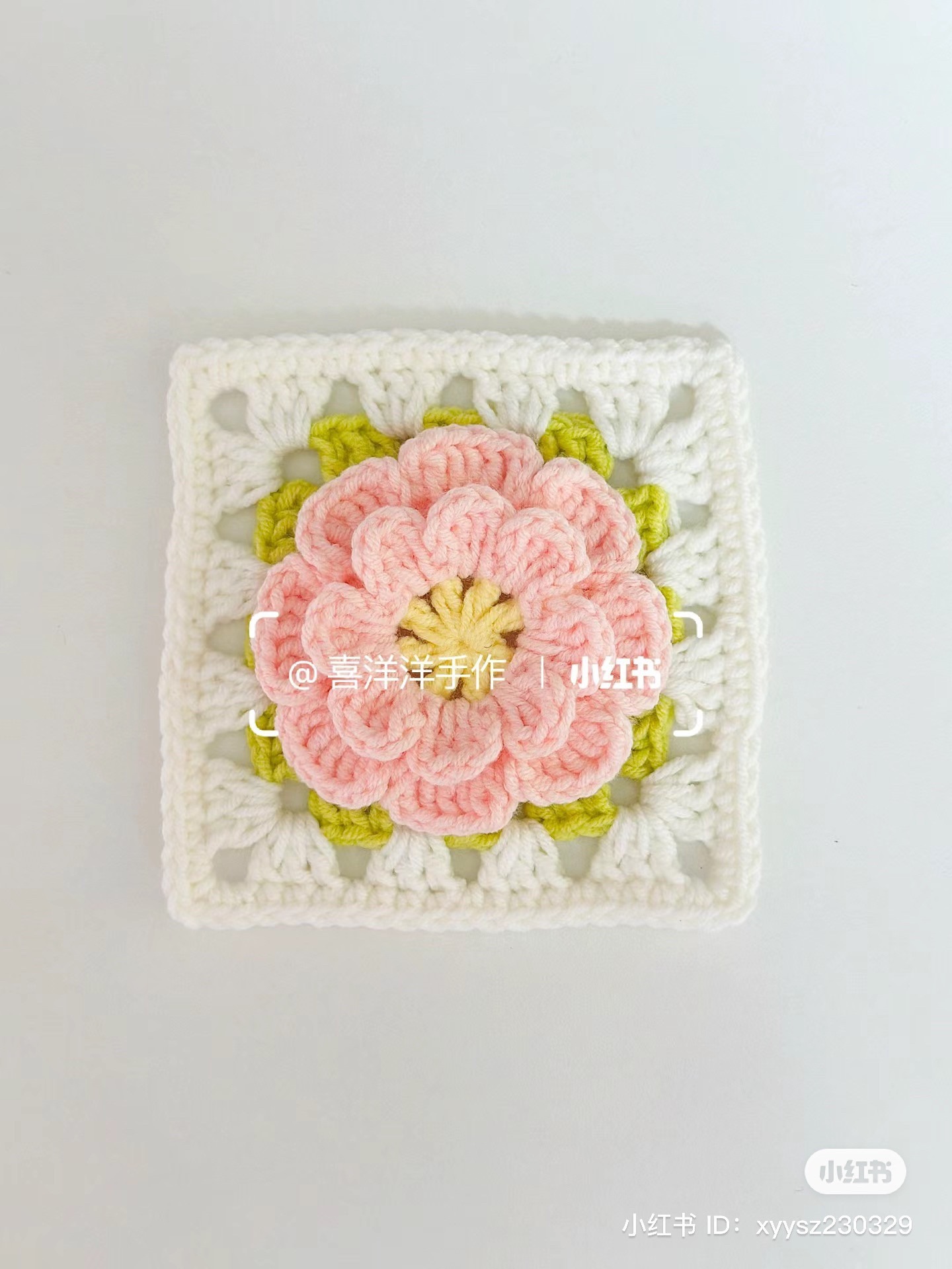 Crochet Magnolia Flower Square Pattern Tutorial