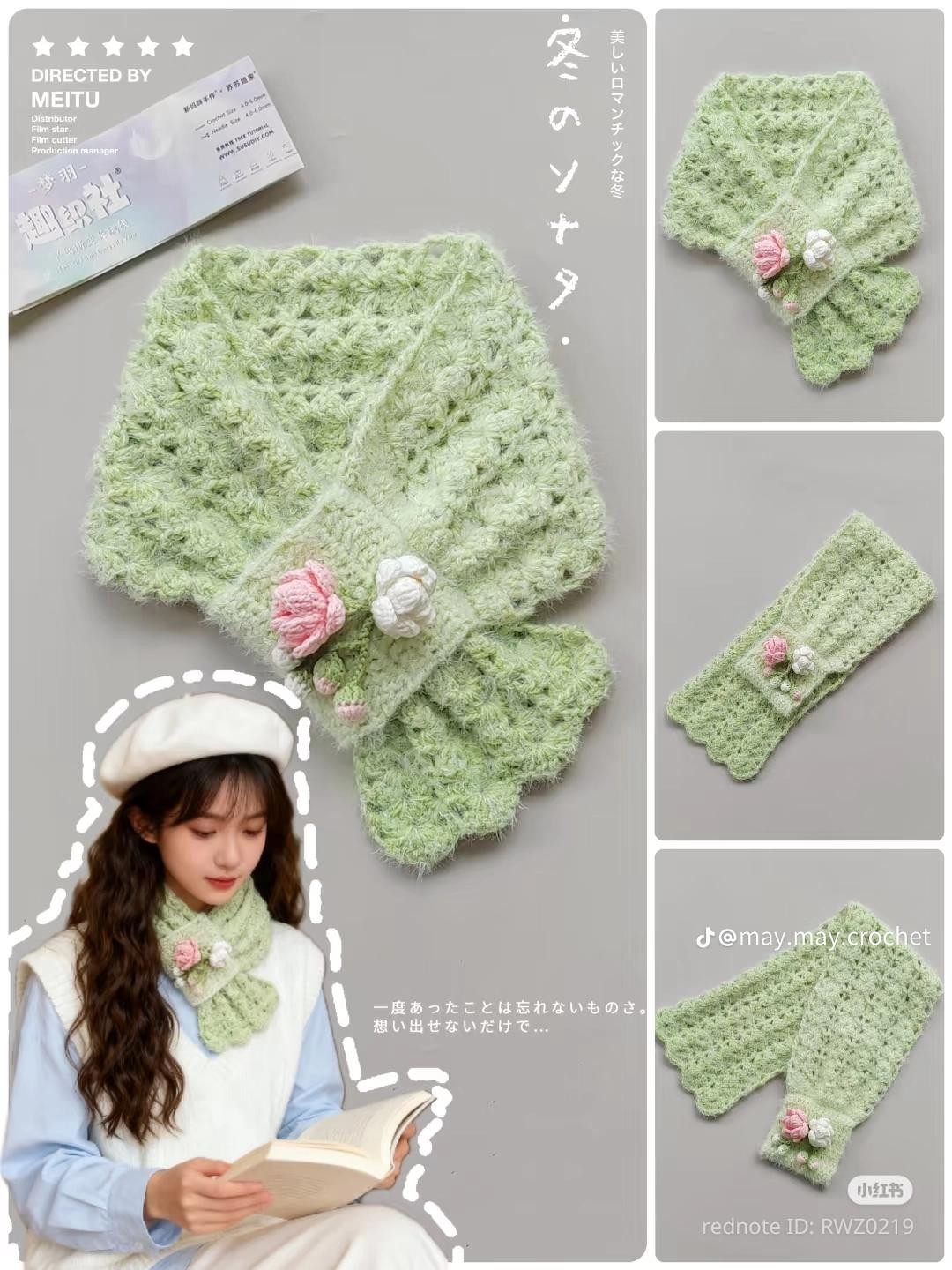 Crochet Matcha Jasmine Flower Small Scarf Tutorial Pattern