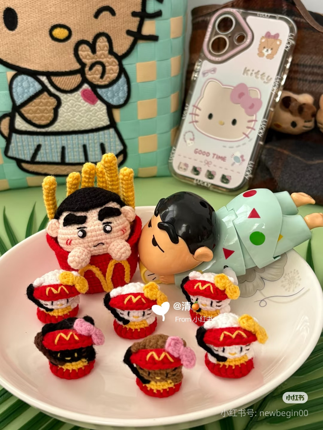 Crochet McDonald's Happy Meal Amigurumi Pattern Chart