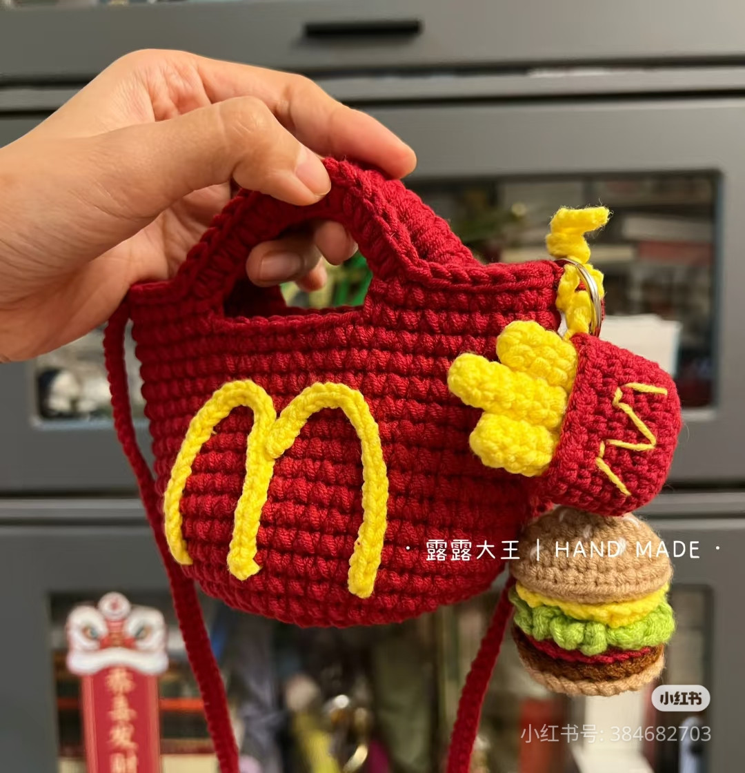 Crochet McDonald's Mini Bag and Food Keychains Tutorial Chart