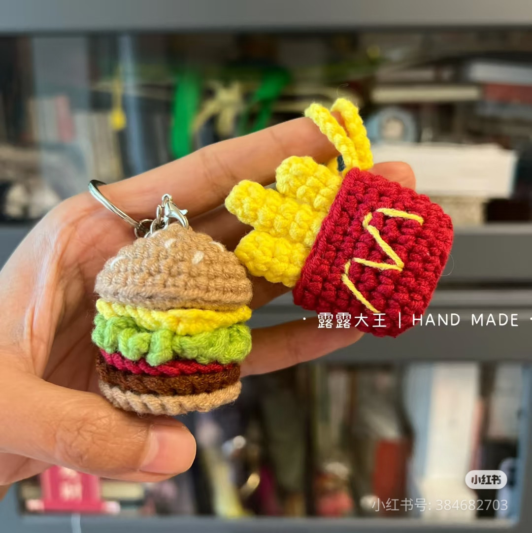 Crochet McDonald's Mini Bag and Food Keychains Tutorial Chart