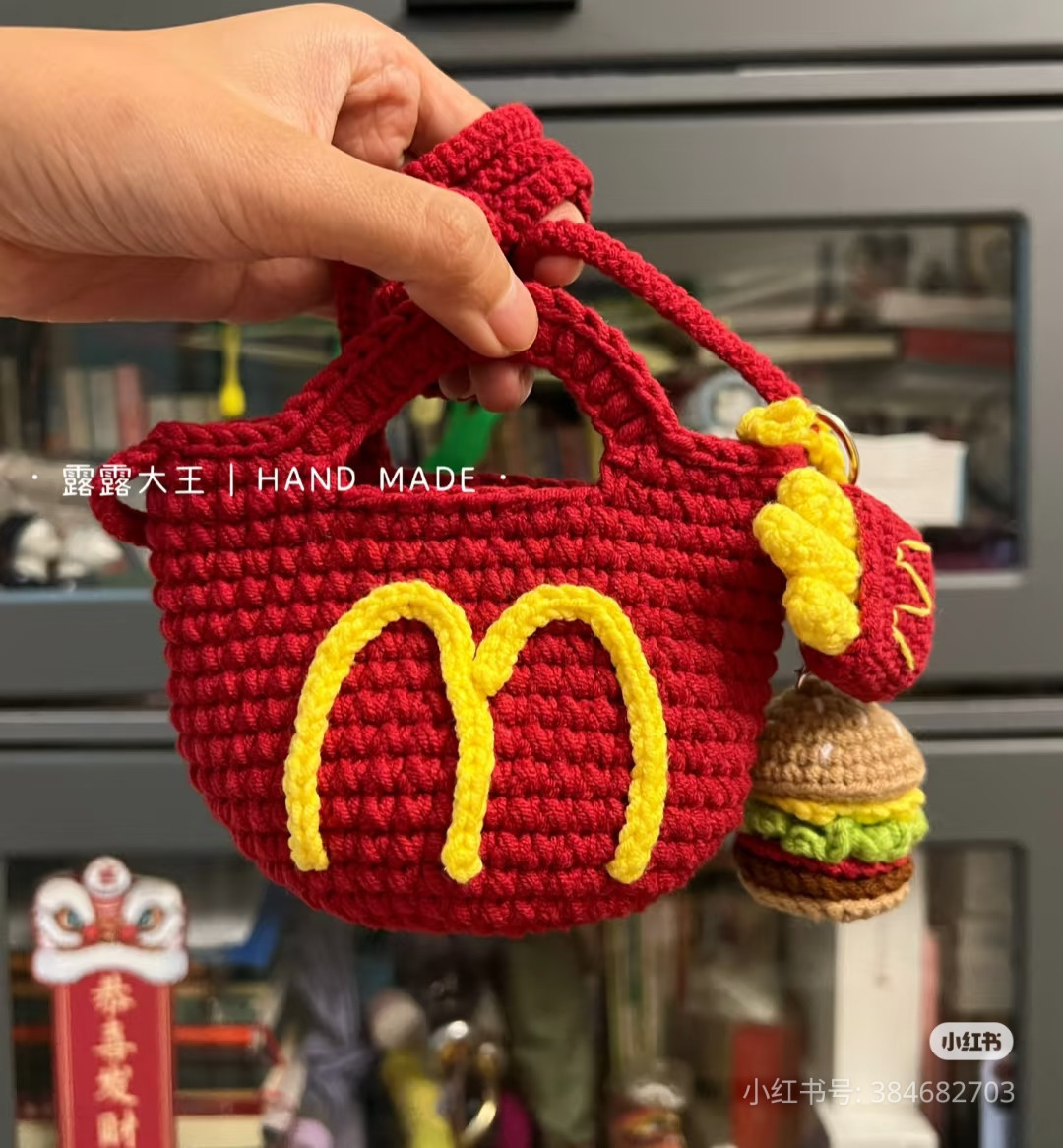 Crochet McDonald's Mini Bag and Food Keychains Tutorial Chart