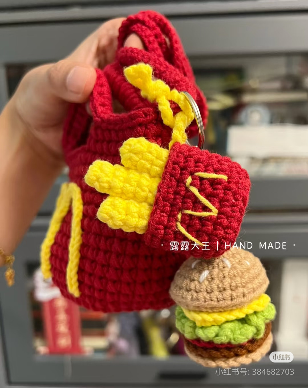 Crochet McDonald's Mini Bag and Food Keychains Tutorial Chart