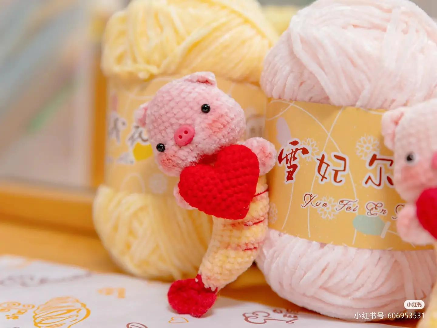 Crochet McDonald's Shrimp Pig Heart Amigurumi Pattern