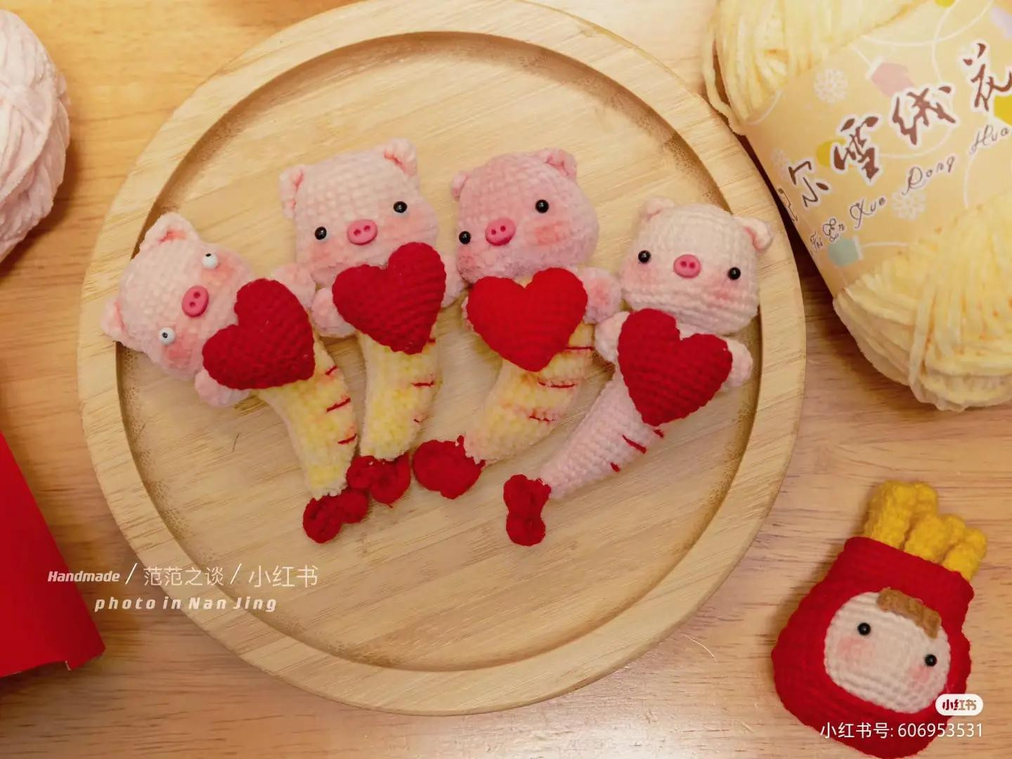 Crochet McDonald's Shrimp Pig Heart Amigurumi Pattern