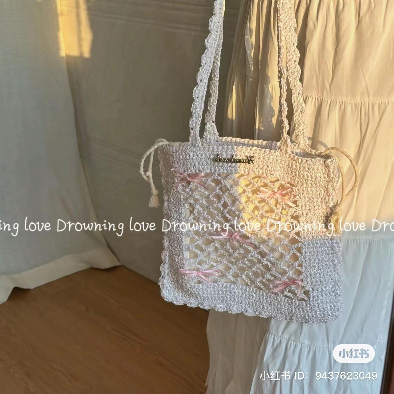 Crochet Mermaid Net Bag Pattern Chart with Moonlight White Yarn