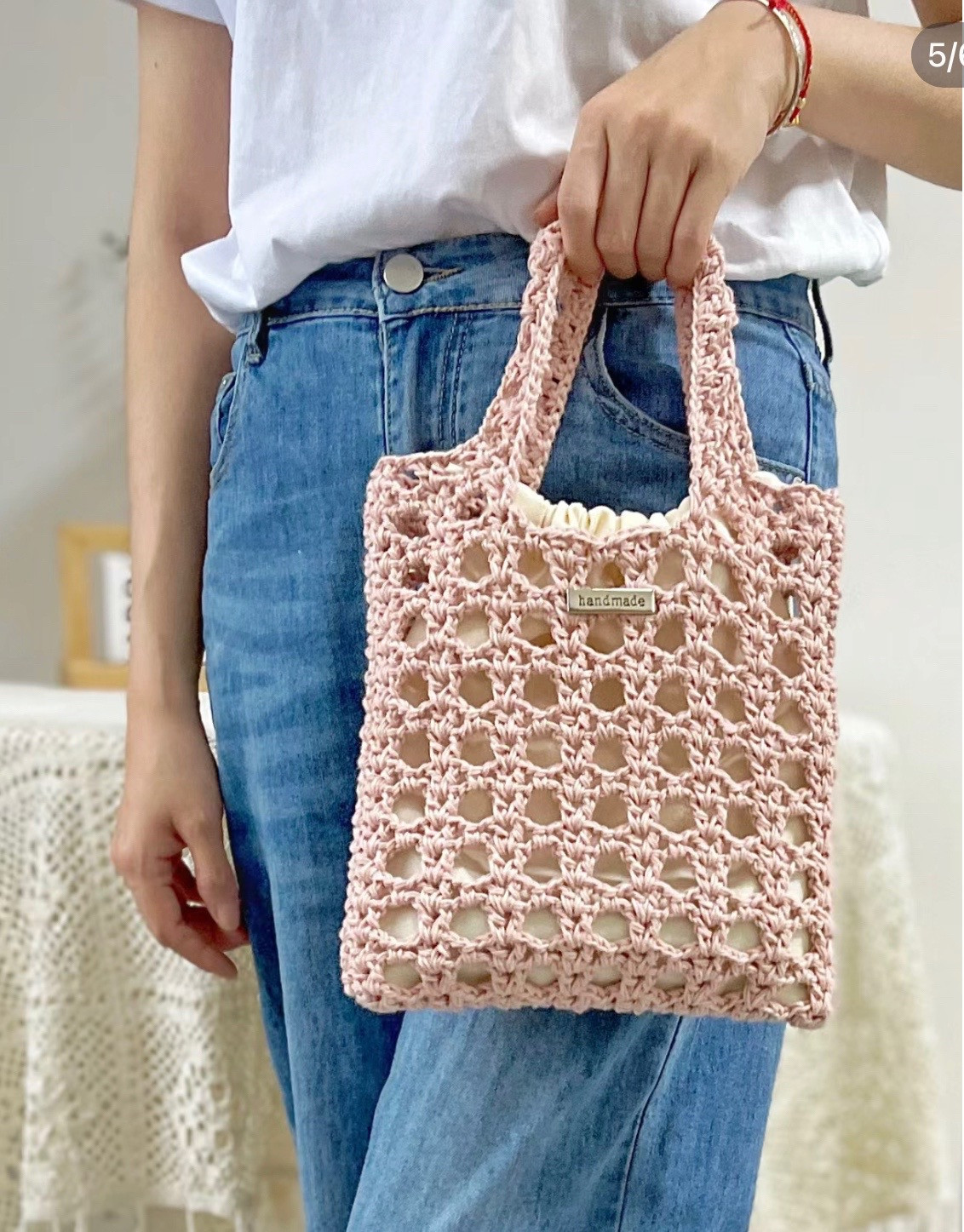 Crochet Mesh Bag Flat Chart Pattern