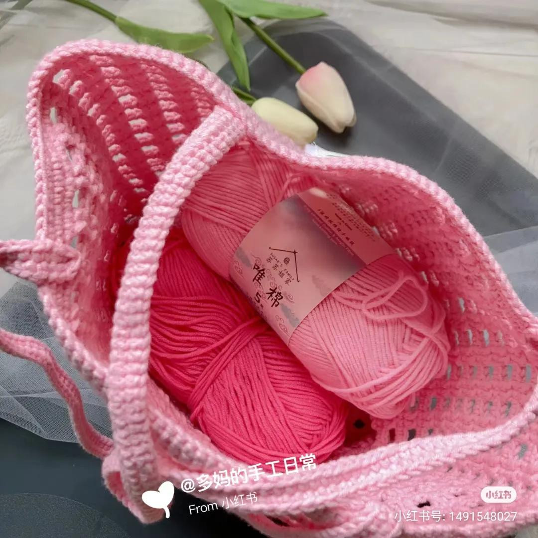 Crochet Mesh Bag Flat Chart Pattern with Color Guide