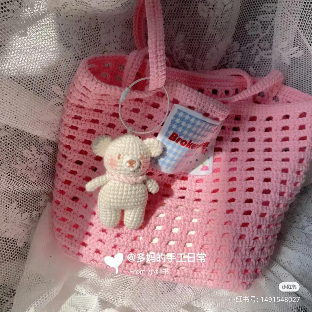 Crochet Mesh Bag Flat Chart Pattern with Color Guide