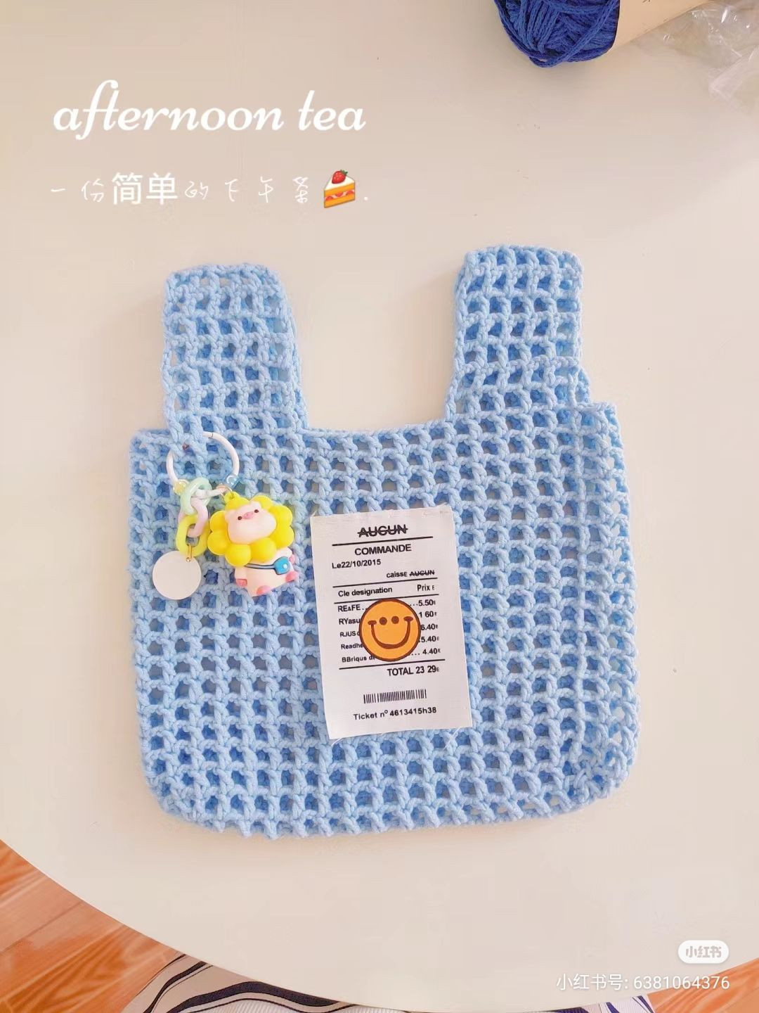 Crochet Mesh Bag Pattern with Detailed Chart