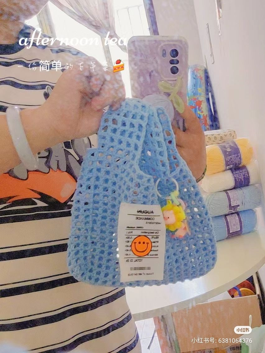 Crochet Mesh Bag Pattern with Detailed Chart