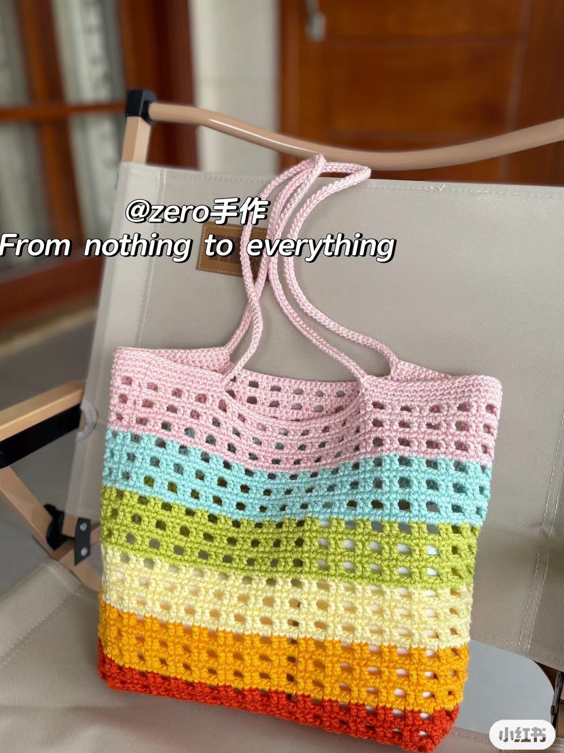 Crochet Mesh Tote Bag Pattern with Detailed Instructions