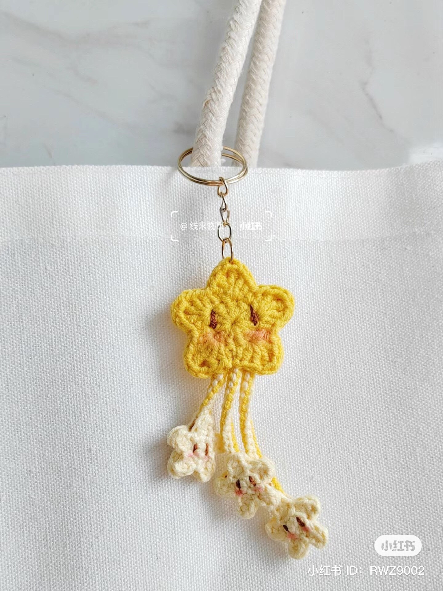 Crochet Meteor Star Keychain Pattern Tutorial