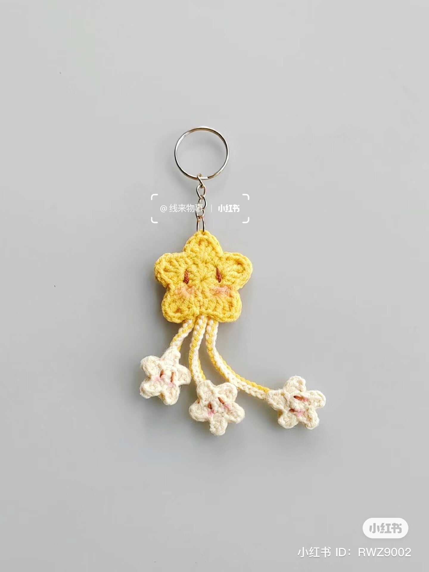 Crochet Meteor Star Keychain Pattern Tutorial