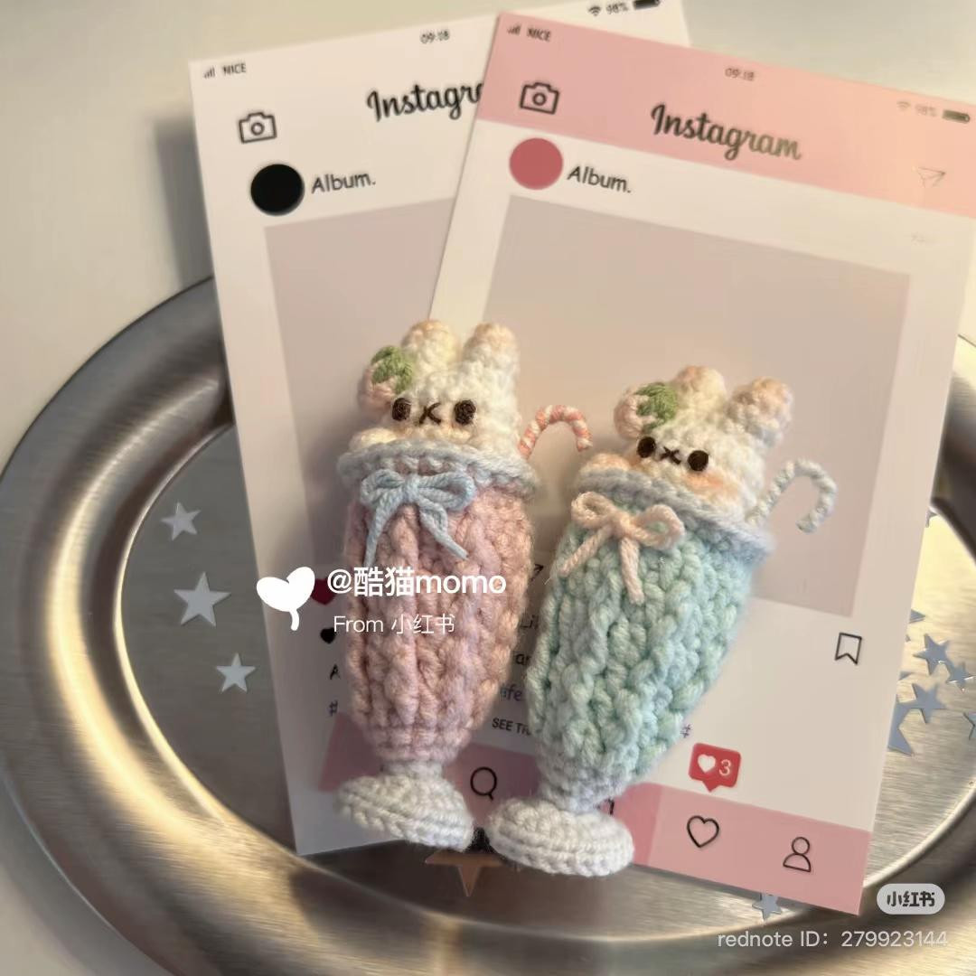 Crochet Miffy Milkshake Cup Tutorial Chart