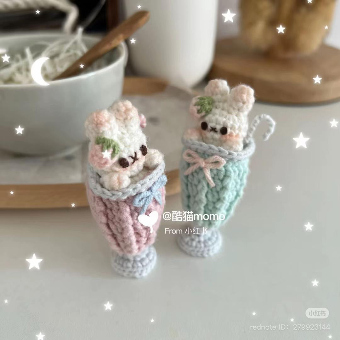 Crochet Miffy Milkshake Cup Tutorial Chart