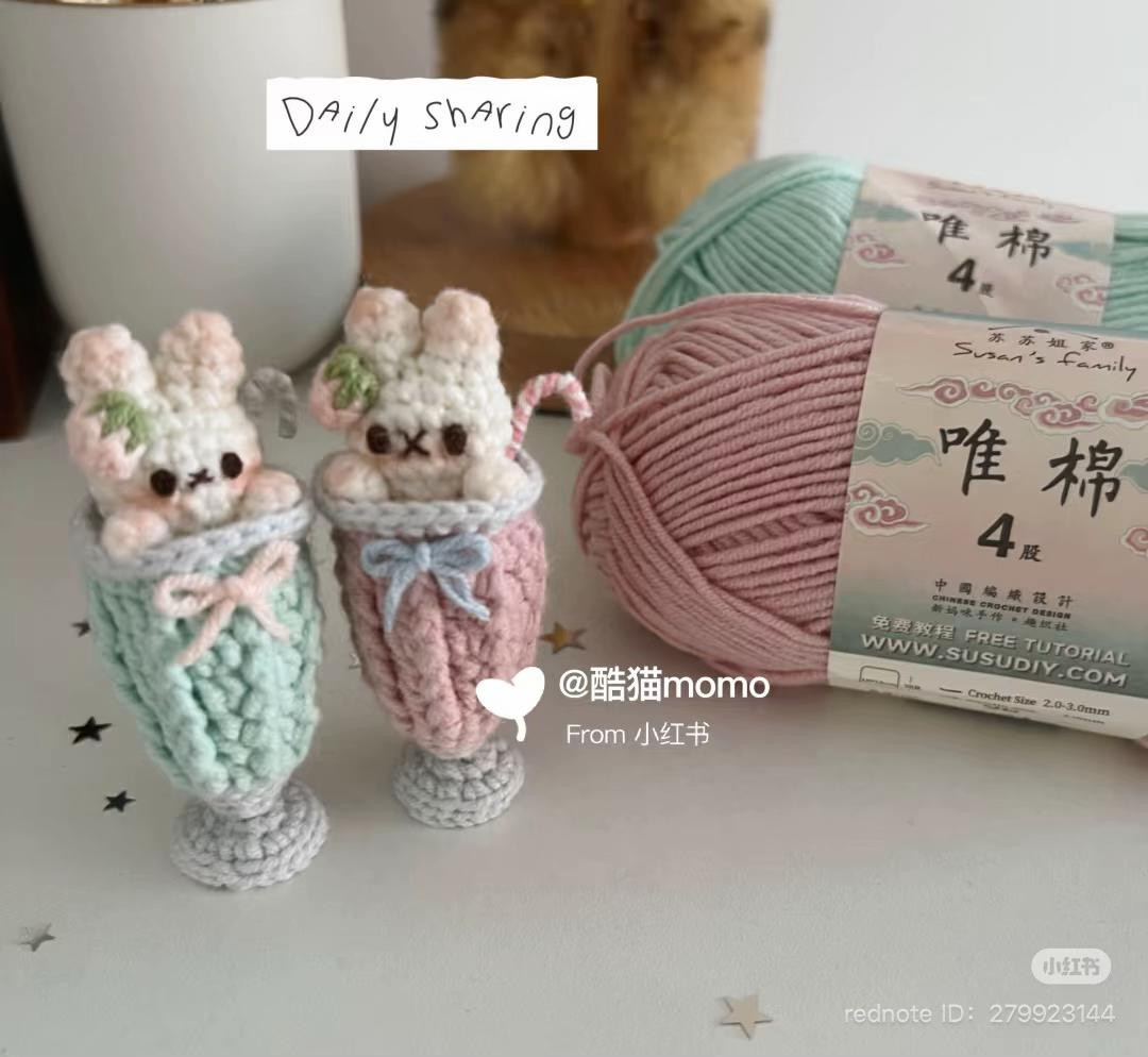Crochet Miffy Milkshake Cup Tutorial Chart