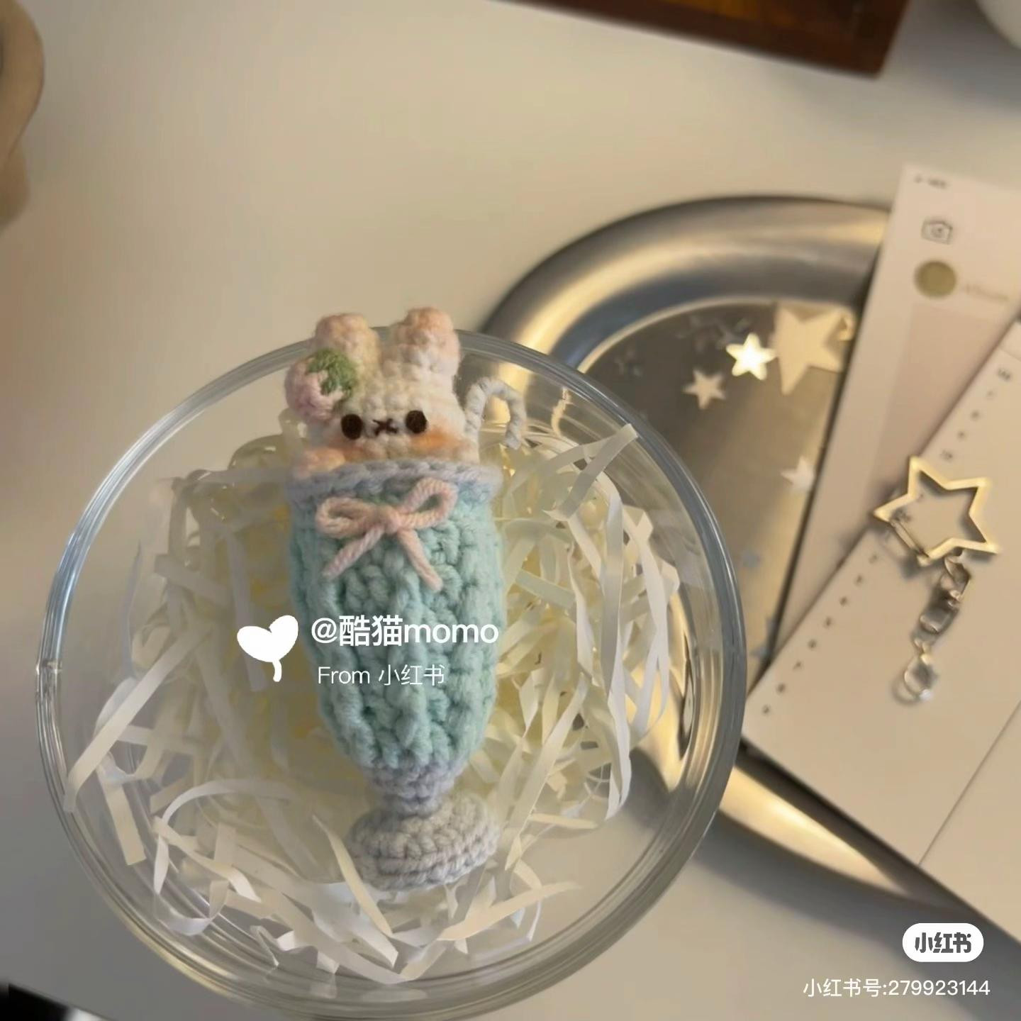 Crochet Miffy Milkshake Cup Tutorial Chart