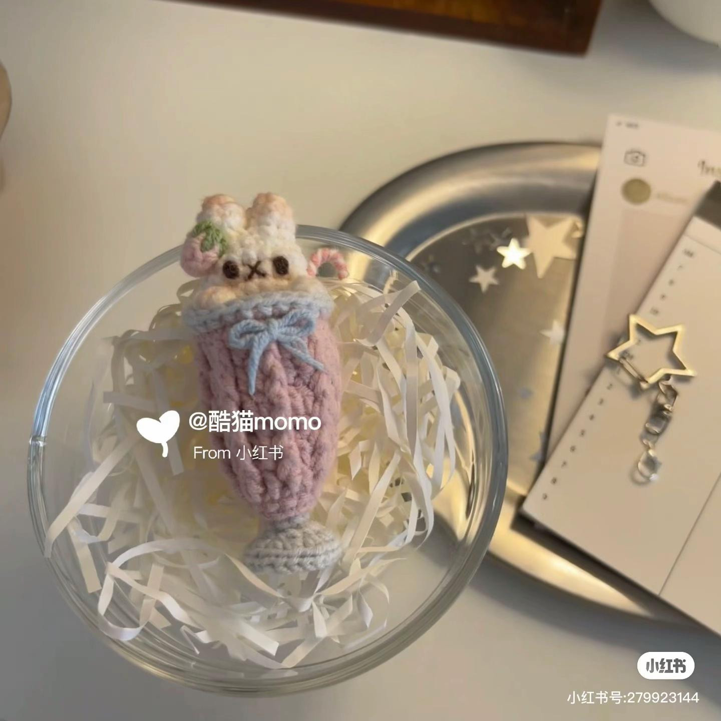 Crochet Miffy Milkshake Cup Tutorial Chart