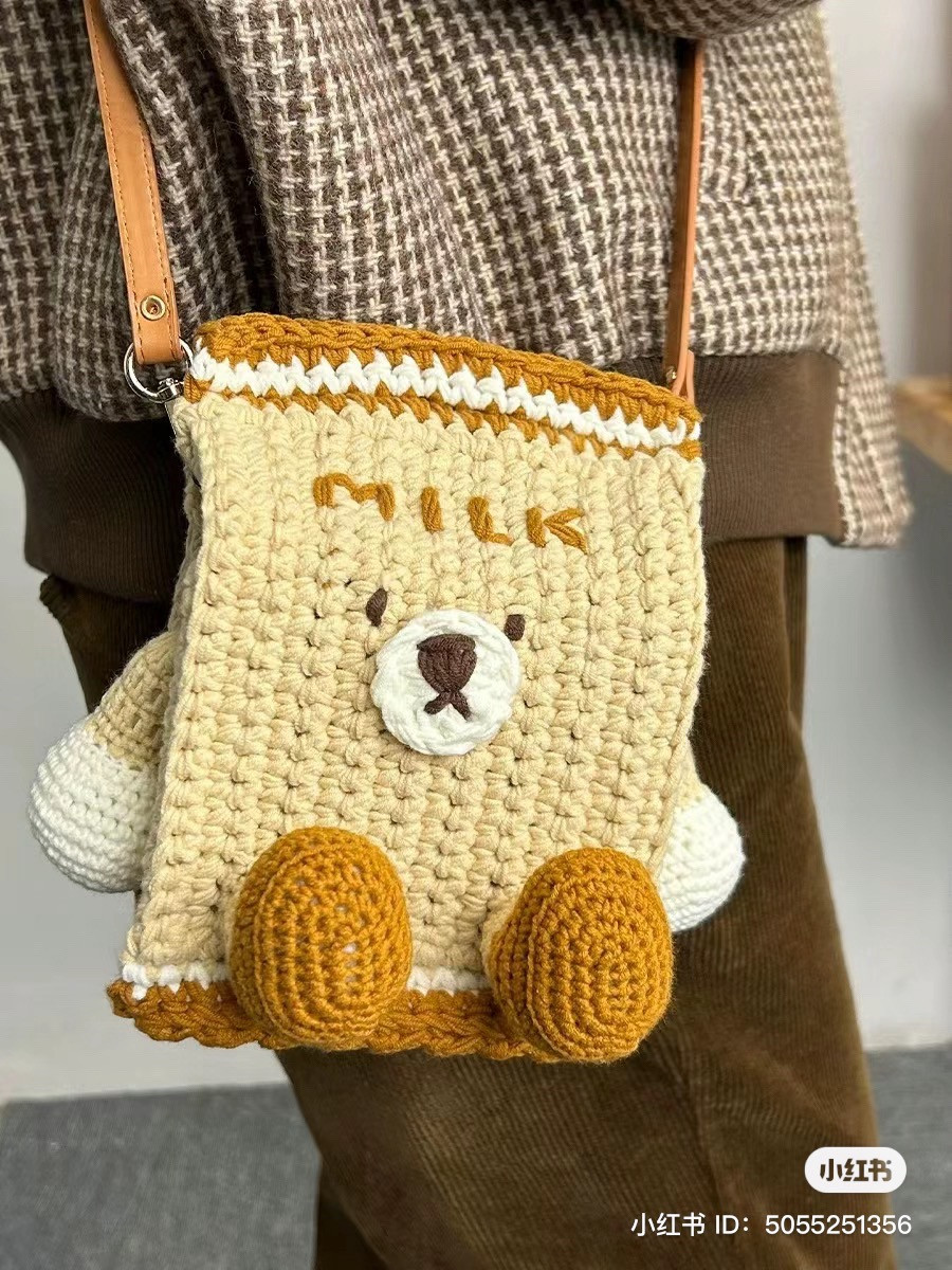 Crochet Milk Box Bag with Bear Face Pattern