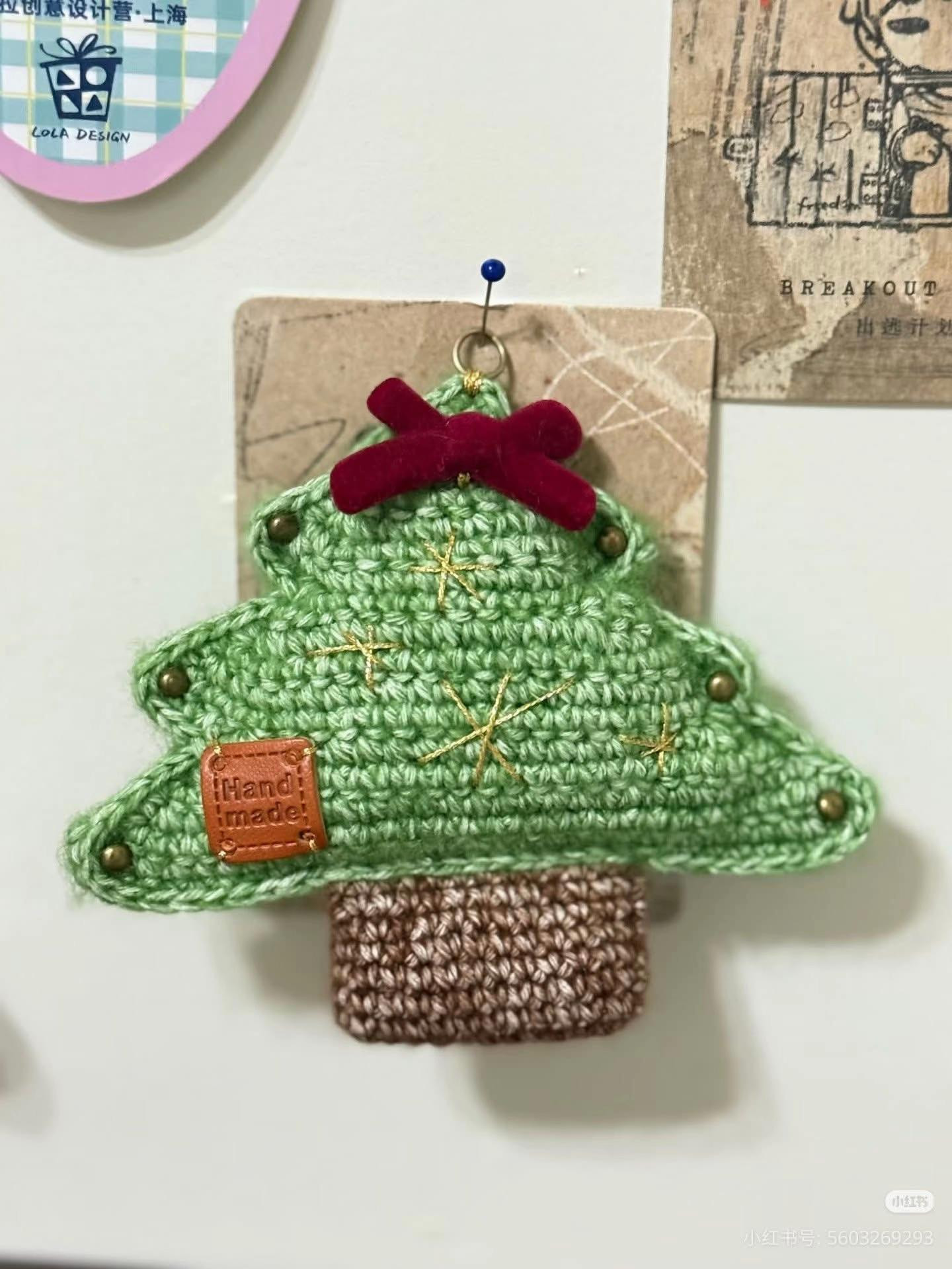 Crochet Mini Christmas Tree Ornament Pattern Chart