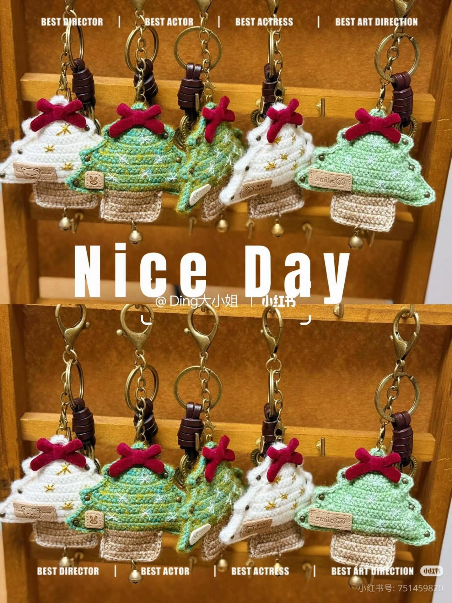 Crochet Mini Christmas Tree Ornament Pattern Chart