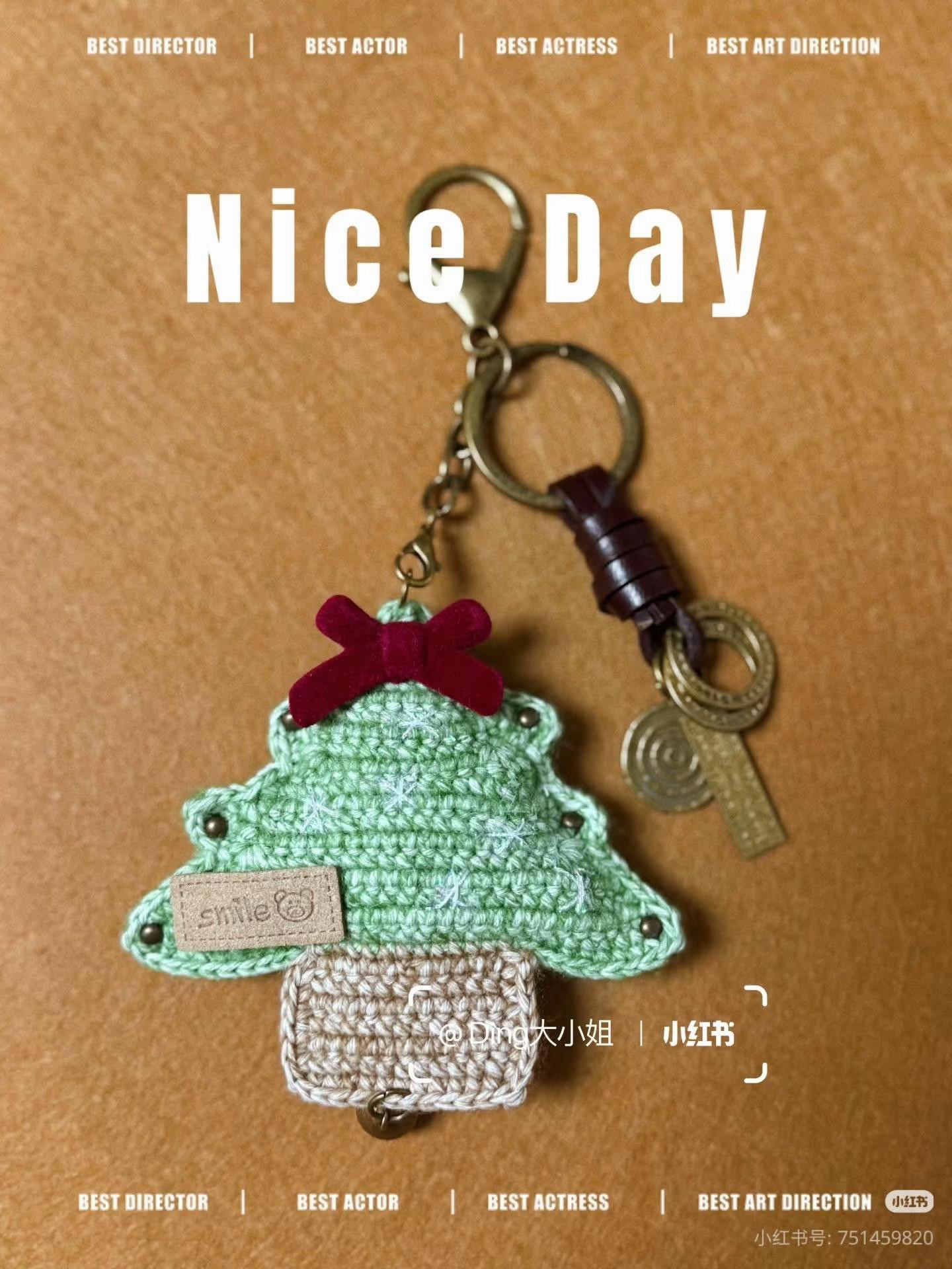 Crochet Mini Christmas Tree Ornament Pattern Chart