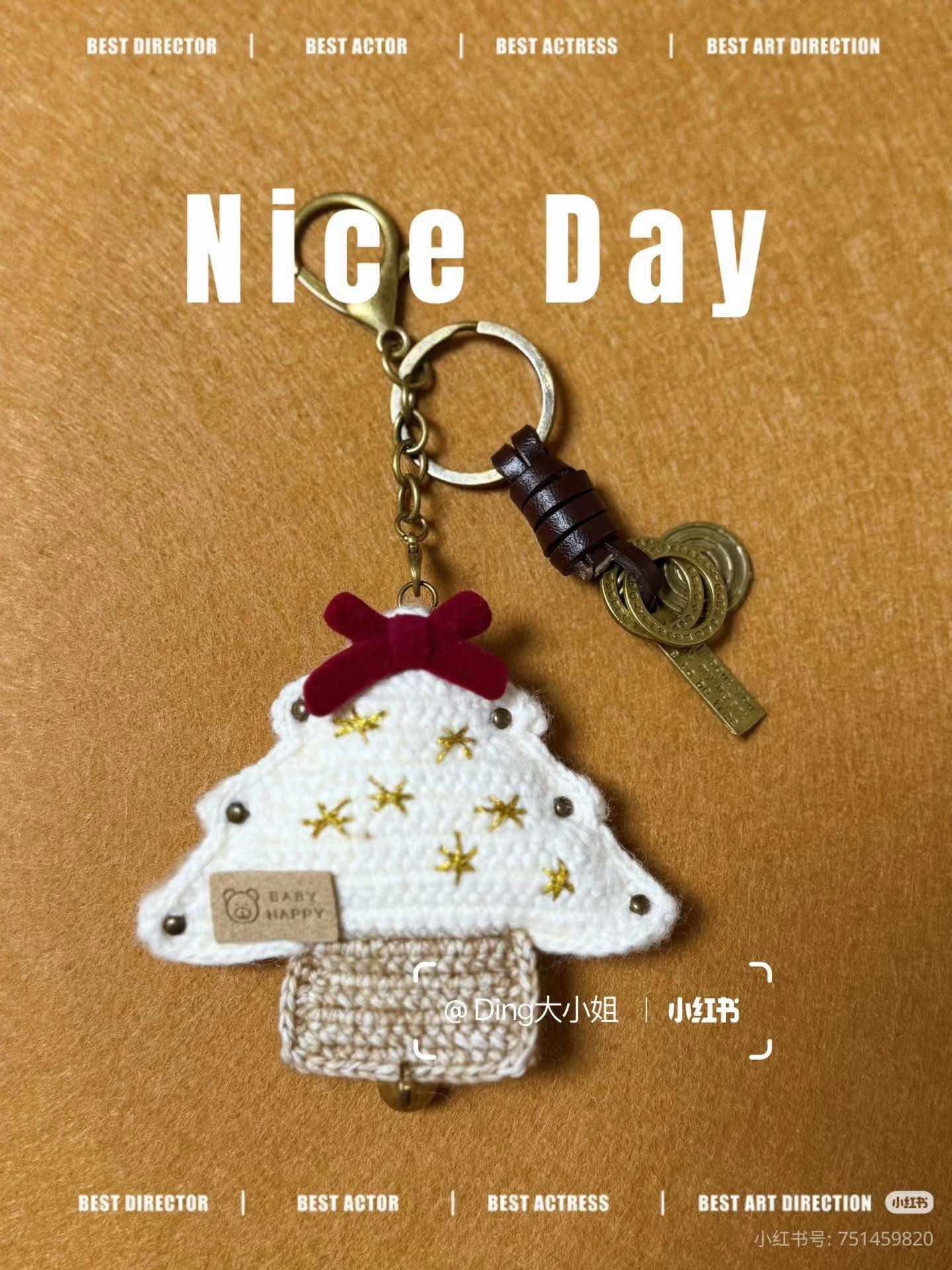 Crochet Mini Christmas Tree Ornament Pattern Chart