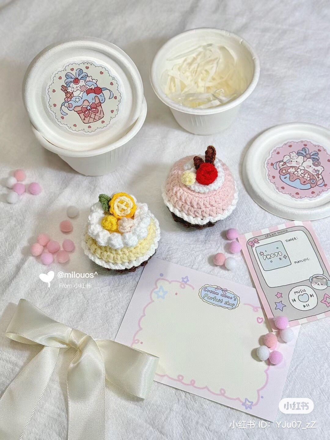 Crochet Mini Cupcake Pattern: Pink & Yellow with Cream Topping