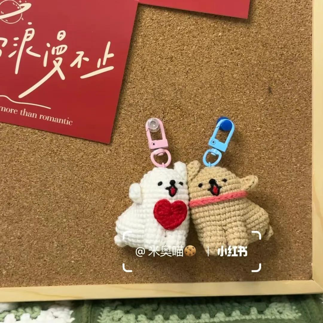 Crochet Mini Dog Keychains Sticking Together Pattern Chart
