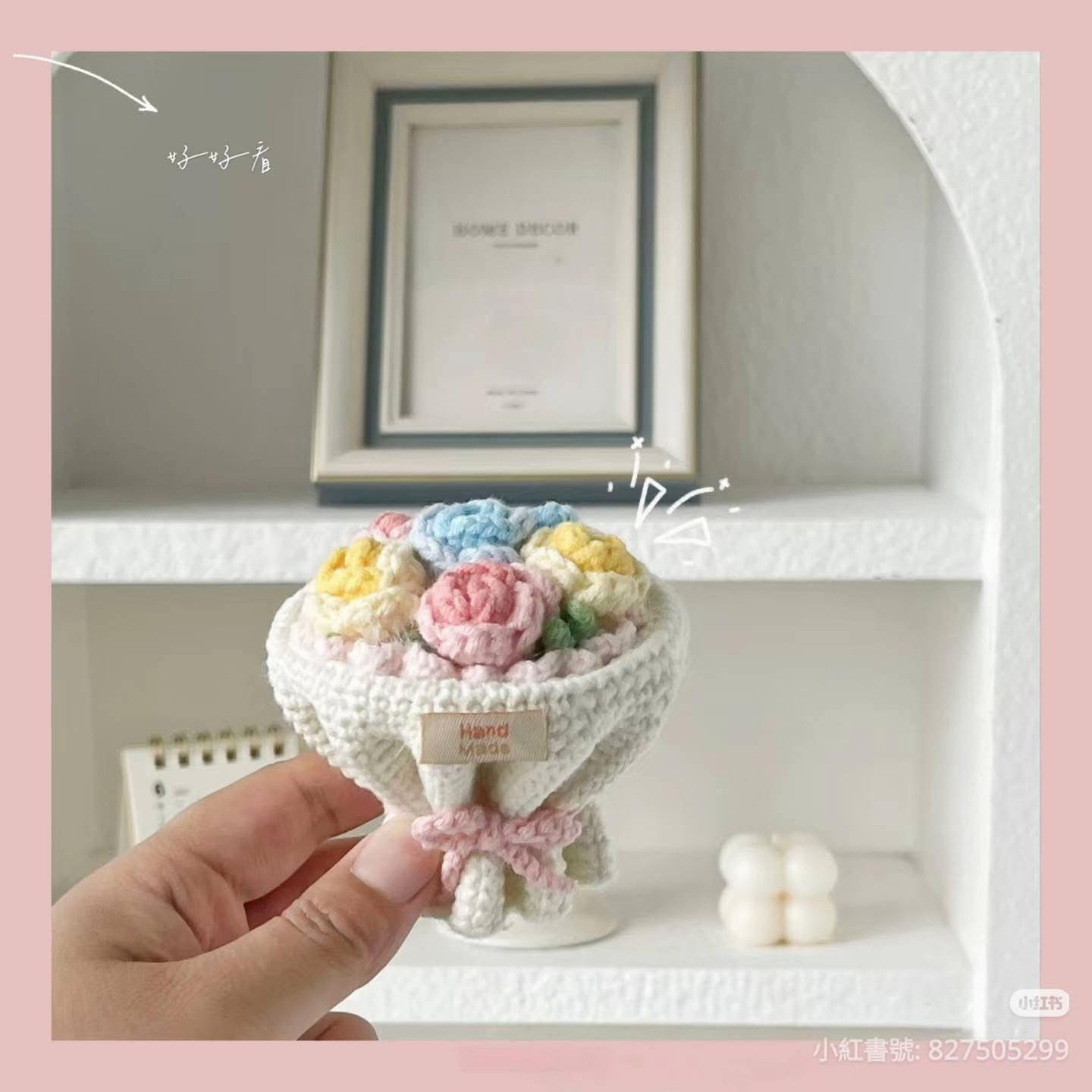 Crochet Mini Flower Bouquet Pattern Tutorial