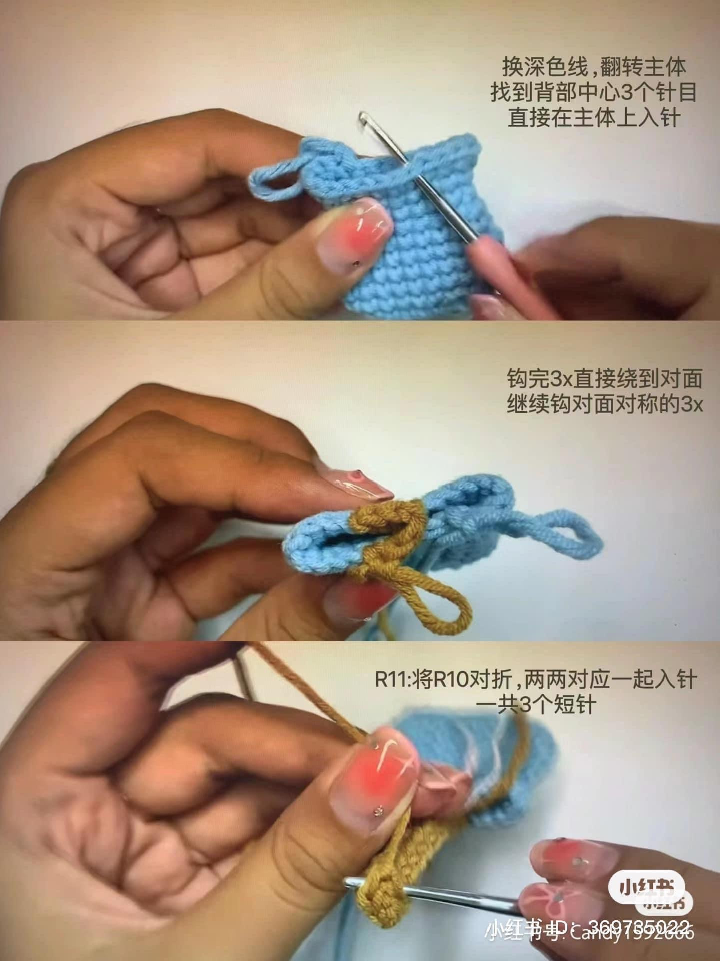 Crochet Mini Guitar Keychain Pattern Chart