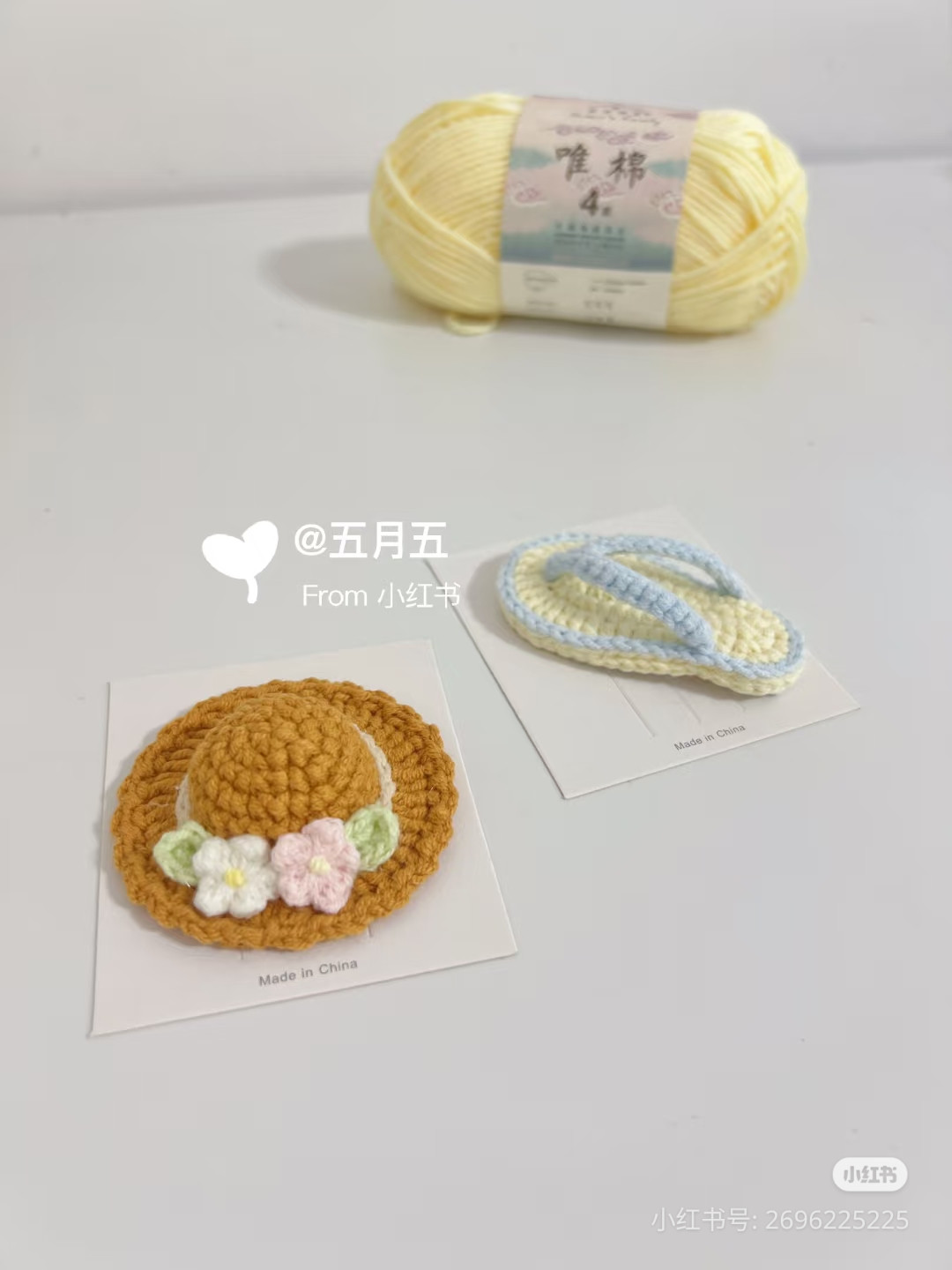 Crochet Mini Hat and Flip Flop Hair Accessories Chart