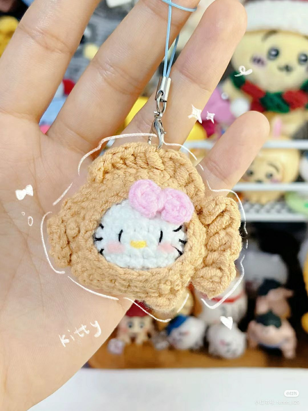 Crochet Mini Hello Kitty Taiyaki Pattern Chart