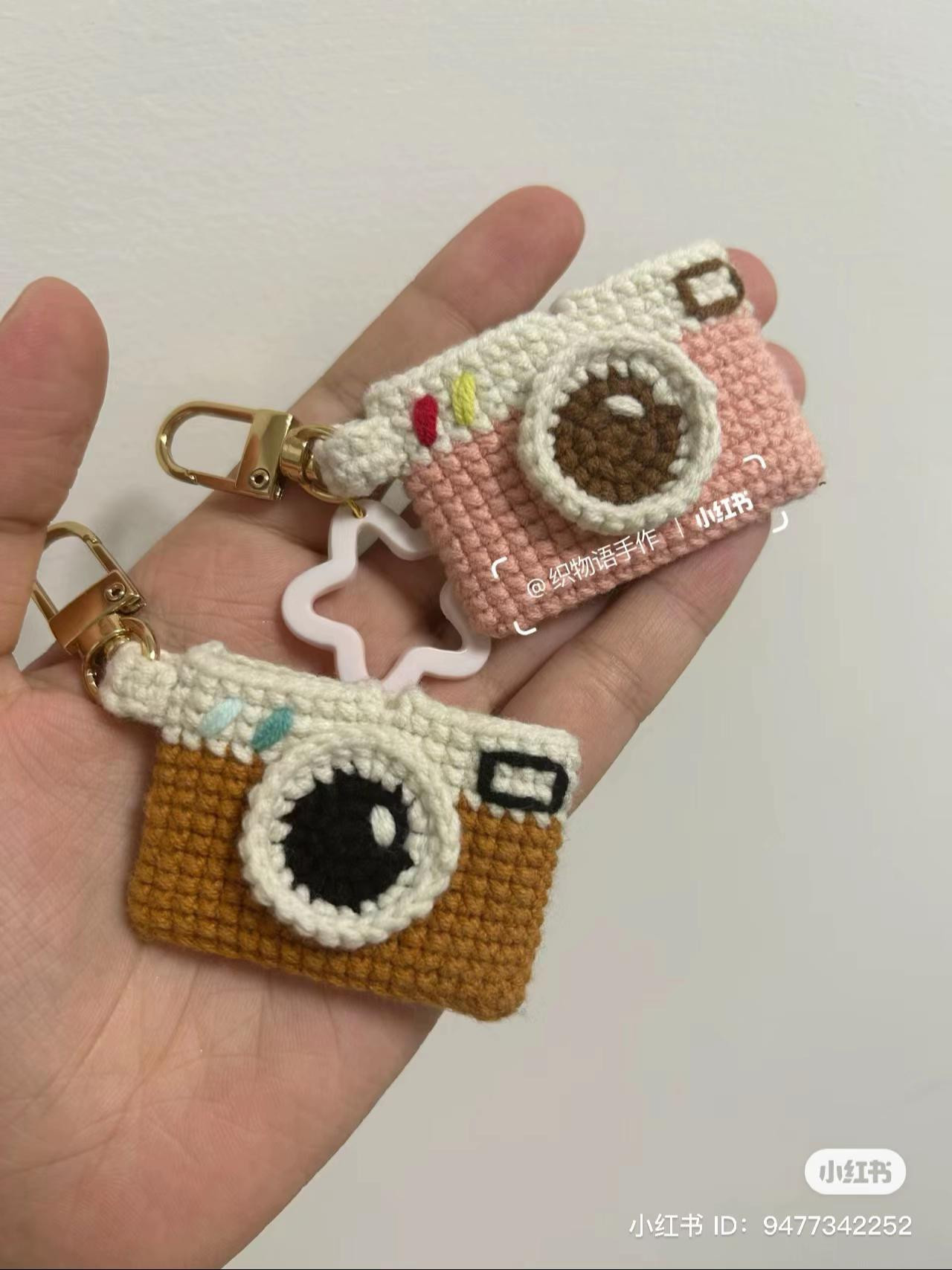 Crochet Mini Mushroom House Bag Pattern with Chart Tutorial